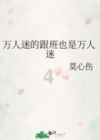 探索贪吃蛇怎么换出场皮肤,发现问题的答案