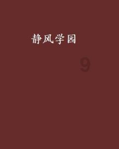 哈哈体育官方入口
